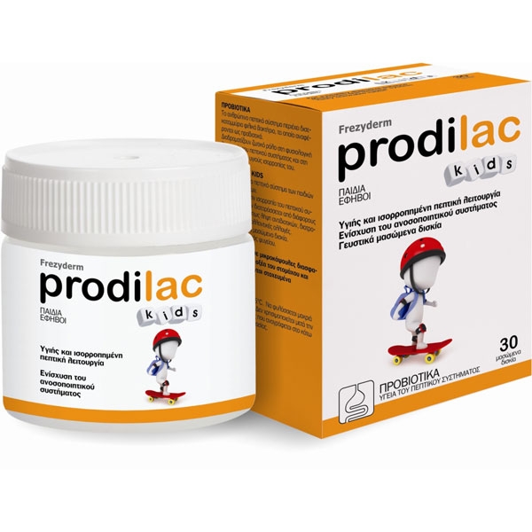 Frezyderm Prodilac Kids, 30 μασώμενα δισκία