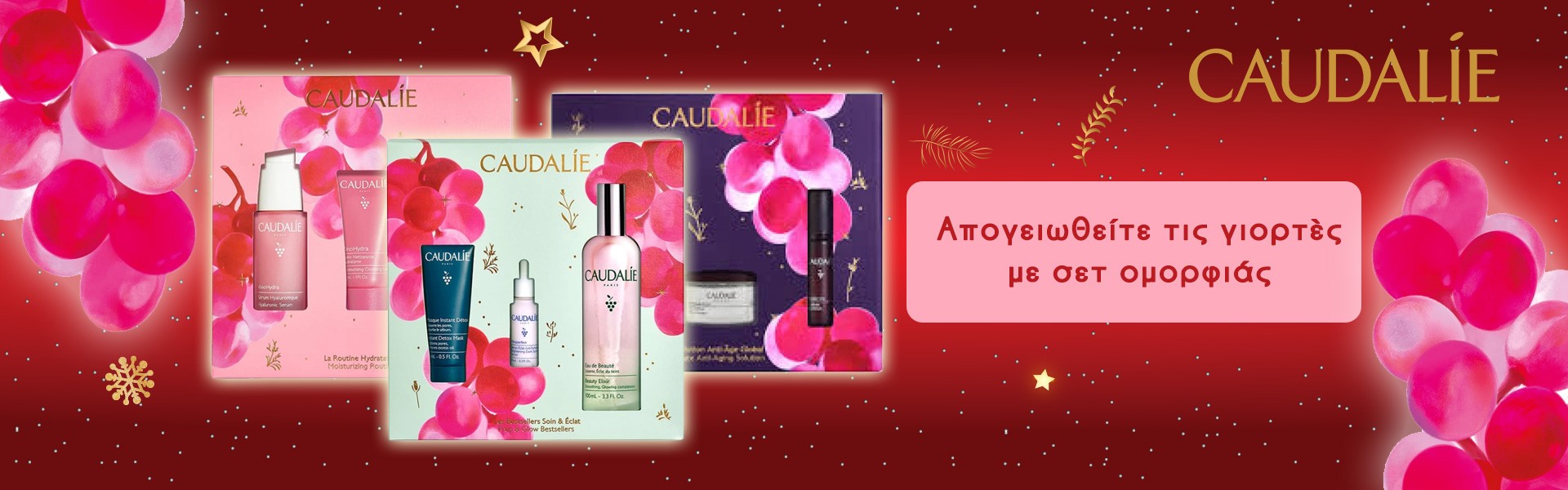 Caudalie