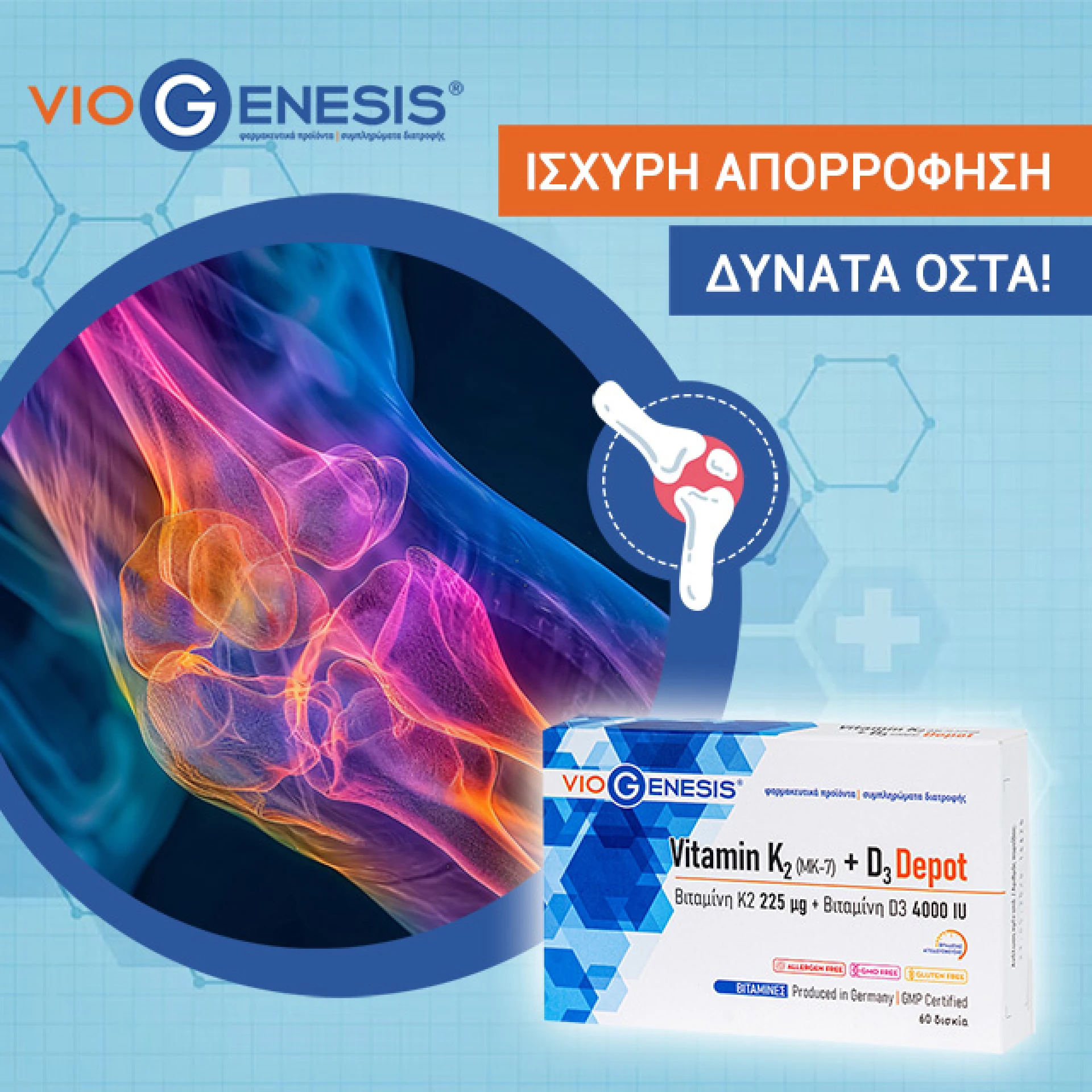 Viogenesis vit6-mob