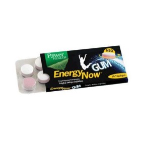 Power Health Energy Now Τσίχλες 10τμχ