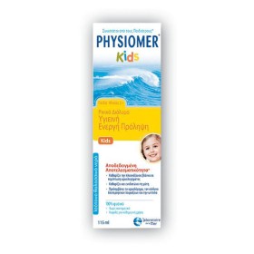 Physiomer Kids 115ml Από 2 Ετών & Άνω