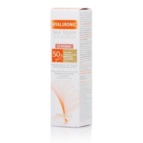 Froika Hyaluronic Silk Touch Sunscreen Tinted Cream SPF50+ 40ml