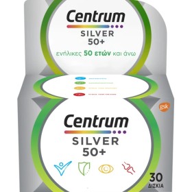 CENTRUM SELECT 50+ COMPLETE FROM A TO ZINC 30TABS