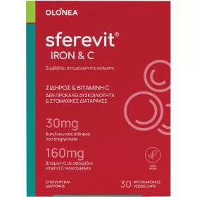 sidoferon IRON plus      30mg 30caps