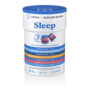 UPSA NOURISHED SLEEP