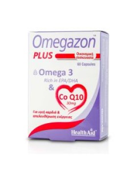 Health Aid Omegazon Plus Omega 3 (Co Q10)- 60 κάψουλες