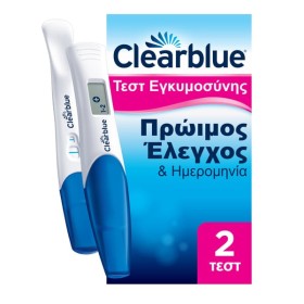 Clearblue Ψηφιακό Τεστ Εγκυμοσύνης Πρώιμος Έλεγχος & Ημερομηνία 2 Test