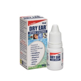 Intermed Dry Ear Drops Ωτικές Σταγόνες Αφαίρεσης Νερού, 10 ml