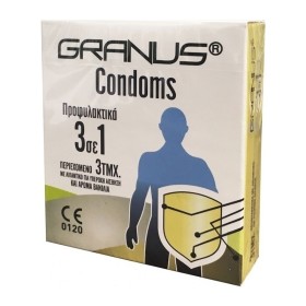 Granus Condoms 3 σε 1 με Λιπαντικό & Αρωμά Βανίλια 3τμχ