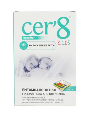 Cer 8 Kids Παιδικά Εντομοαπωθητικά Αυτοκόλλητα Τσιρότα με Μικροκάψουλες, 24 τεμάχια