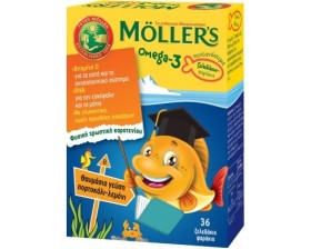 Mollers Omega 3 για Παιδιά 36 ζελεδάκια Πορτοκάλι Λεμόνι