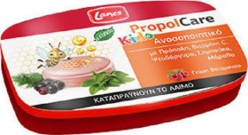 Lanes PropolCare Καραμέλες Βατόμουρο 54gr