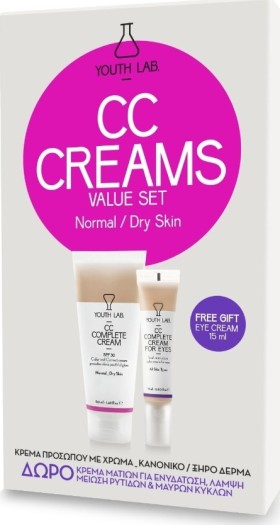 Youth Lab CC Creams Value Set Normal / Dry Skin