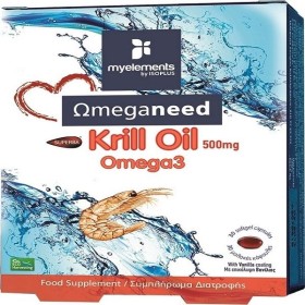 My Elements Krill Omega 3 500mg Softgels 30 μαλακές κάψουλες