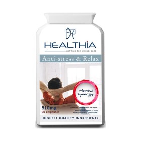 Healthia Anti-Stress & Relax 90caps