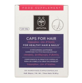 Apivita Caps For Her Συμπλήρωμα Διατροφής για Υγιή Μαλλιά & Νύχια με Ιπποφαές, Ψευδάργυρο & Βιοτίνη, 30caps
