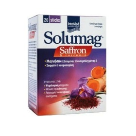 Intermed Saffron & Curcumin 20sticks
