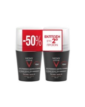 Vichy Promo Anti-Transpirant 72h Roll On Ανδρικό Αποσμητικό -50% Έκπτωση στο 2ο προϊόν, 2x50ml