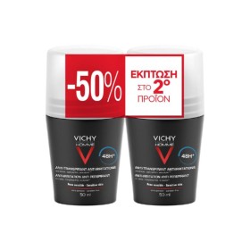 Vichy Promo Anti-Transpirant 48h Roll On Ανδρικό Αποσμητικό για Ευαίσθητες Επιδερμίδες -50% Έκπτωση στο 2ο προϊόν, 2x50ml