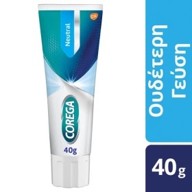 COREGA NEUTRAL CREAM 40gr PROMO