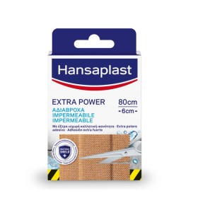 Hansaplast Extra Power 8strips