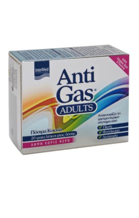 ANTIGAS ADULTS