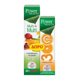 Power Health Multi Multi Πολυβιταμίνη 24 Αναβράζοντα Δισκία & Δώρο Vitamin C 300mg 20 Αναβράζοντα Δισκία