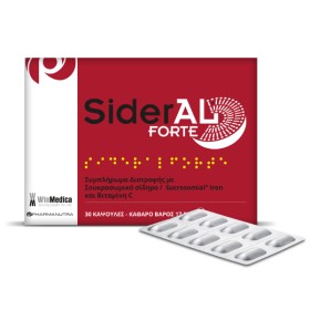SIDERAL FORTE 30CAPS