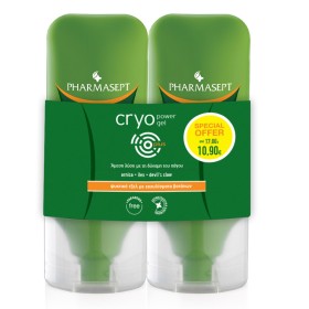 PHARMASEPT PROMO AID CRYO POWER GEL 2X100ML