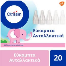 Otrisalin Εύκαμπτα Ανταλλακτικά Μίας Χρήσης 20τμχ.