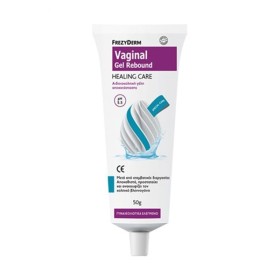 Frezyderm Healing Care Vaginal Gel Rebound 50gr