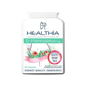  Healthia D-Mannose 500mg- 90 κάψουλες