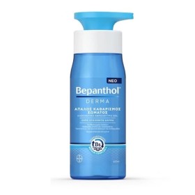 Bepanthol Derma Καθημερινό Αφρόλουτρο Gel για Απαλό Καθαρισμό Σώματος, 400ml