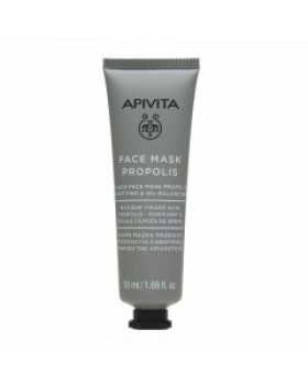 Apivita Face Mask Propolis Purifying for Oily Skin 50ml