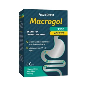 Frezyderm Macrogol Adults (3350) Σκόνη για Συμπτωματική Θεραπεία Δυσκοιλιότητας, 20x10gr