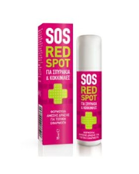 Pharmasept SOS Red Spot Roll-On 15ml
