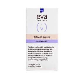 Intermed Eva Biolact Ovules 10 Υπόθετα των 2gr