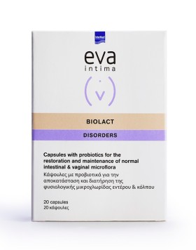 Intermed Eva Biolact 20 κάψουλες