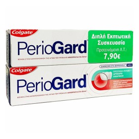 Colgate Periogard Οδοντόκρεμα κατά της Ουλίτιδας 2x75ml