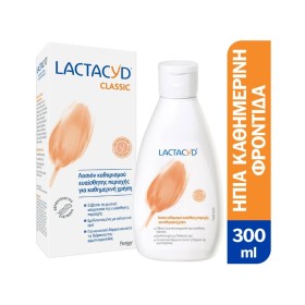 Lactacyd Intimate Washing Lotion Καθημερινή Προστασία & Φροντίδα για την Ευαίσθητη Περιοχή, 300ml
