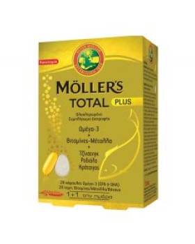 Mollers Total Plus Συμπλήρωμα Διατροφής