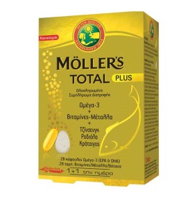 Mollers Total Plus Συμπλήρωμα Διατροφής