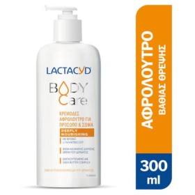 Lactacyd Body Deeply Nourishing 300ml