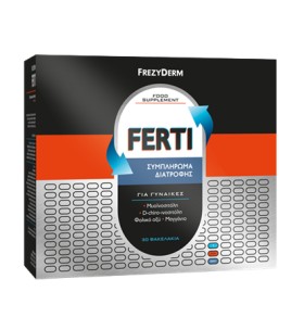 FREZYDERM FERTI BOX OF 30 SACHETS OF 2,5