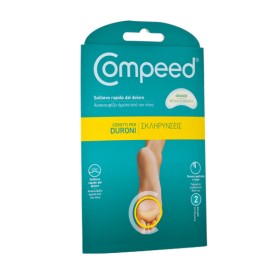 Compeed Επιθέματα Για Σκληρύνσεις Μεγάλα 2τμχ