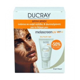 Ducray Melascreen UV Cream Rich Dry Skin SPF50+ 2x40ml