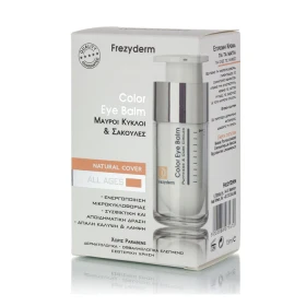 FREZYDERM COLOR EYE BALM