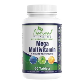 NATURAL VITAMINS Mega Multivitamin - Πολυβιταμίνη  - 60Tabletes