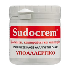 Sudocrem 250gr