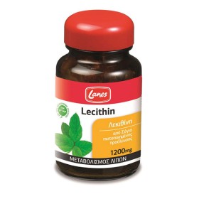 Lanes Lecithin 1200mg 75 κάψουλες